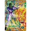 Dragon Ball Super Divers SDV6-073 Paikuhan GDR