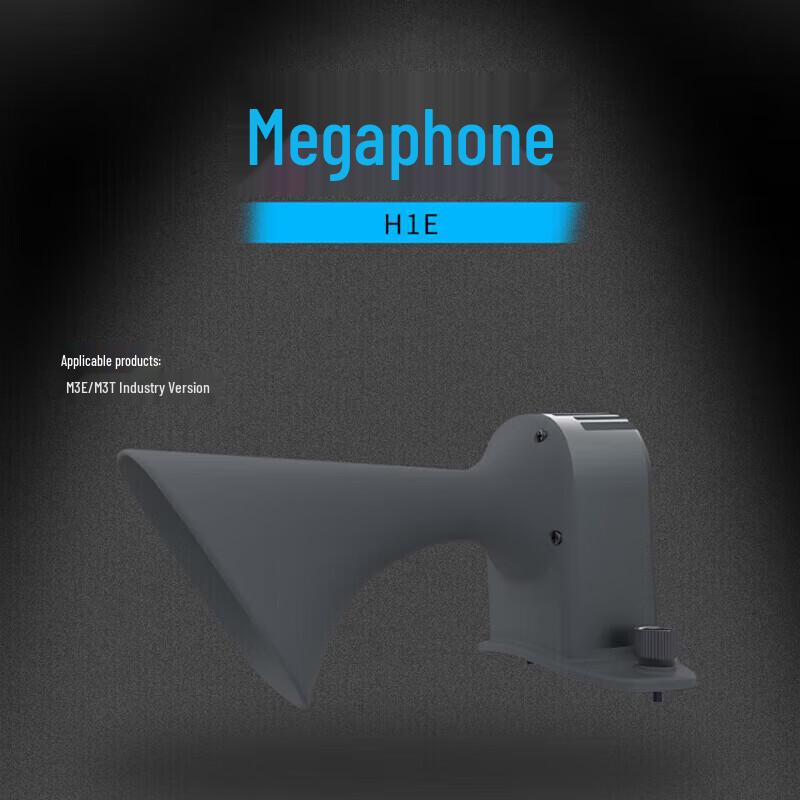 H1E Loudspeaker for DJI Mavic 3 Enterprise Drones (CN version)
