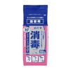 Hakujuji Alcohol Towels, 80vol%, Showdoc Super, Refill, 100 Count
