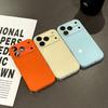 Совместимый с Apple iPhone 17 Pro Max Aurora iPhone 16/15 Высококачественный защитный чехол с текстурой жидкого шелка