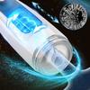 2025 Новый автоматический мужской мастурбатор телескопический 18+ вращающаяся мастурбационная чашка для мужчин минет киска машина секс игрушки товары для взрослых для мужчин
