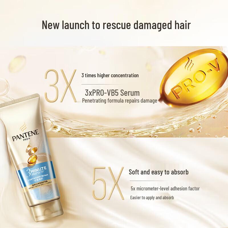 Pantene 3MM Intensive Conditioner