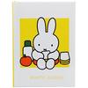Nakabayashi File Pocket Album Dick Bruna Yellow 1PL-158-Y