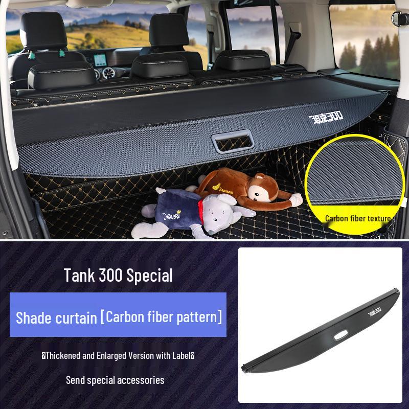 Wey Tank 300 Перегородка багажника: Внутренняя грузовая крышка и модификация для хранения