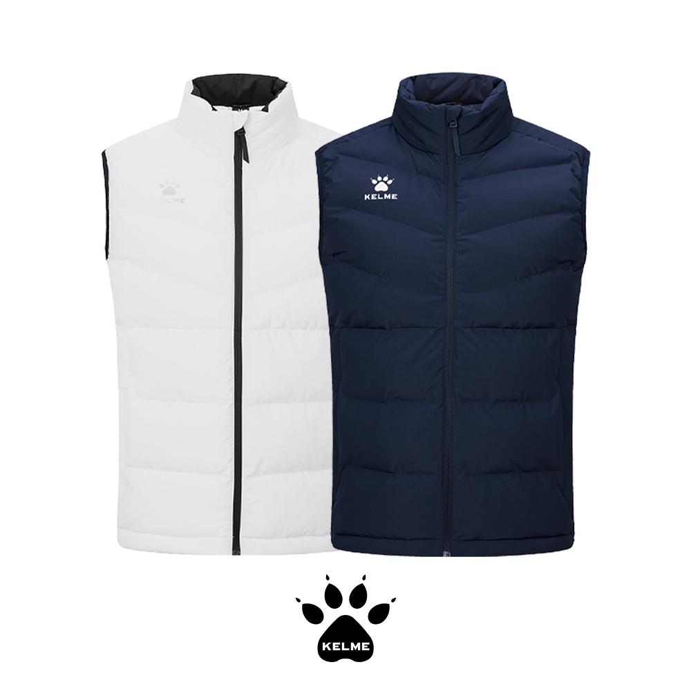 Белый стеганый спортивный жилет Kelme 3891412