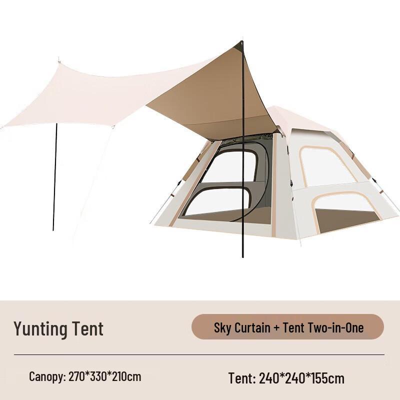 Feitule 2-in-1 Outdoor Cloud Pavilion Tent & Canopy Set