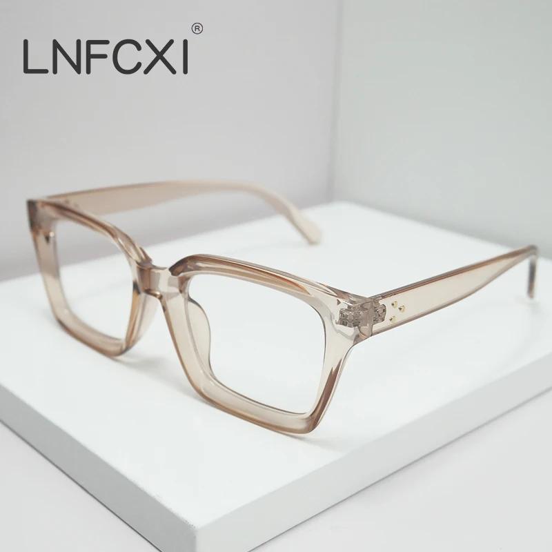 Quality Anti-Blue Light Retro Rivets Square Women Glasses Frames Fashion Optical Eyeglasses Frame Men