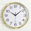 12-inch Plastic Electroplated Quartz Clock Bedroom Living Room Wall Clock Simple Clock Advertising Clock