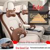2022 ORA Good Cat Cartoon Car Seat Cover: Full Coverage, One-Piece Design