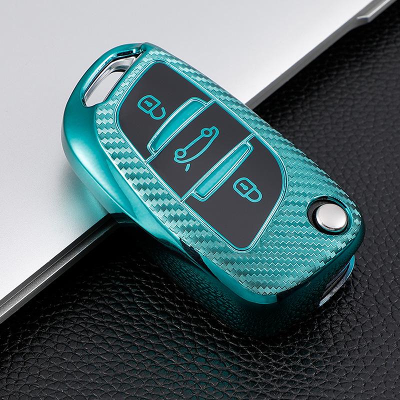 High-End Full Wrap Key Cover for Applicable Dongfeng Citroen C5 & DS Models (DS5/6C4L/LS)