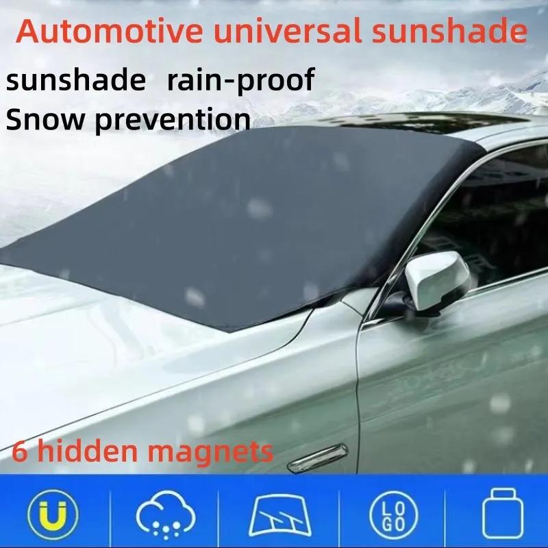Car Windshield Snow Cover 1PC Magnetic Front Windscreen Cover Automobile Sunshade Sun Shade Waterproof Car Cover