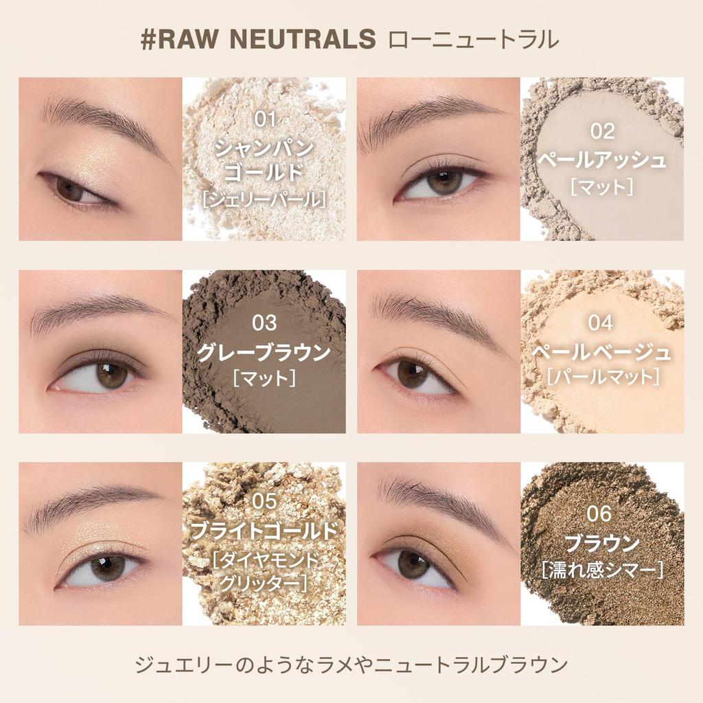 3CE Палетка теней для век New Take B Низкий нейтральный, Корейская косметика, Коричневый, Глиттер, Многоцветный