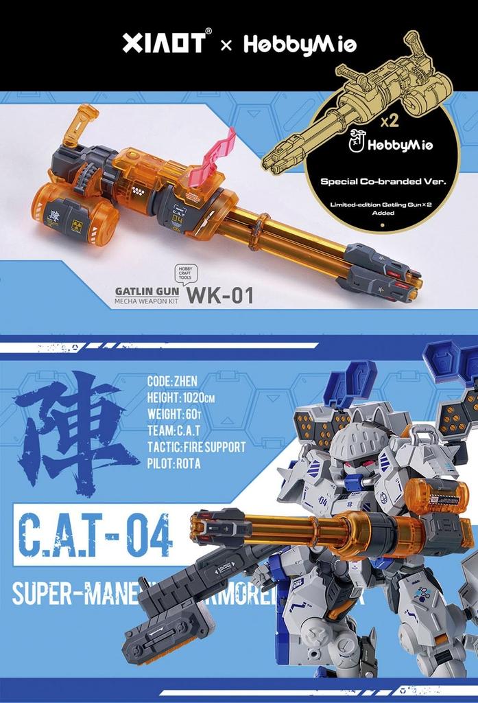 PLATZ XIAOT Супер Высокомобильная Броня Кот Ниндзя Сверхтяжелое Бронированное Мобильное Оружие JIN Масштабный Пластиковый Набор Модели XIA4 C.A.T-04 1/60 Предварительно Окрашенный (робот)