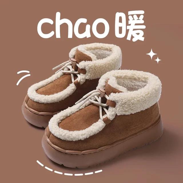 High Top Cotton Shoes for Women's New Winter with Plush Insulation Snow Boots, Fashionable Thick Soled Non Slip Cotton Shoes