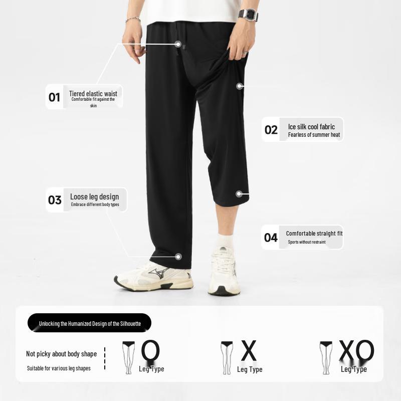 JEEP SPIRIT Men's Ice Silk Quick-Dry Straight-Leg Casual Pants