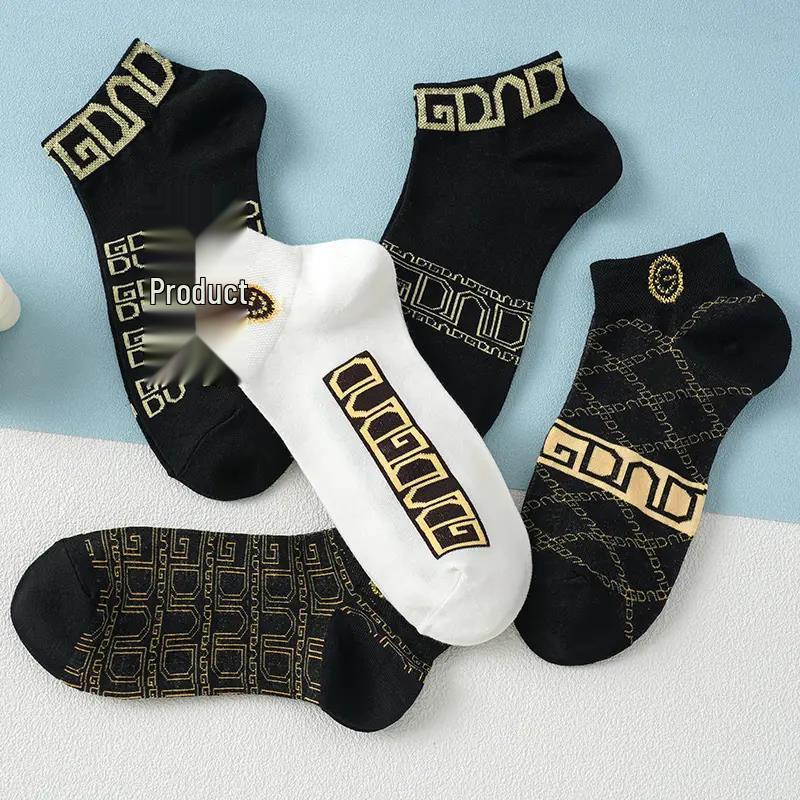 Мужские весенне-летние спортивные носки, устойчивые к запаху, дышащие - влагоотводящие, модный японский стиль, универсальные короткие