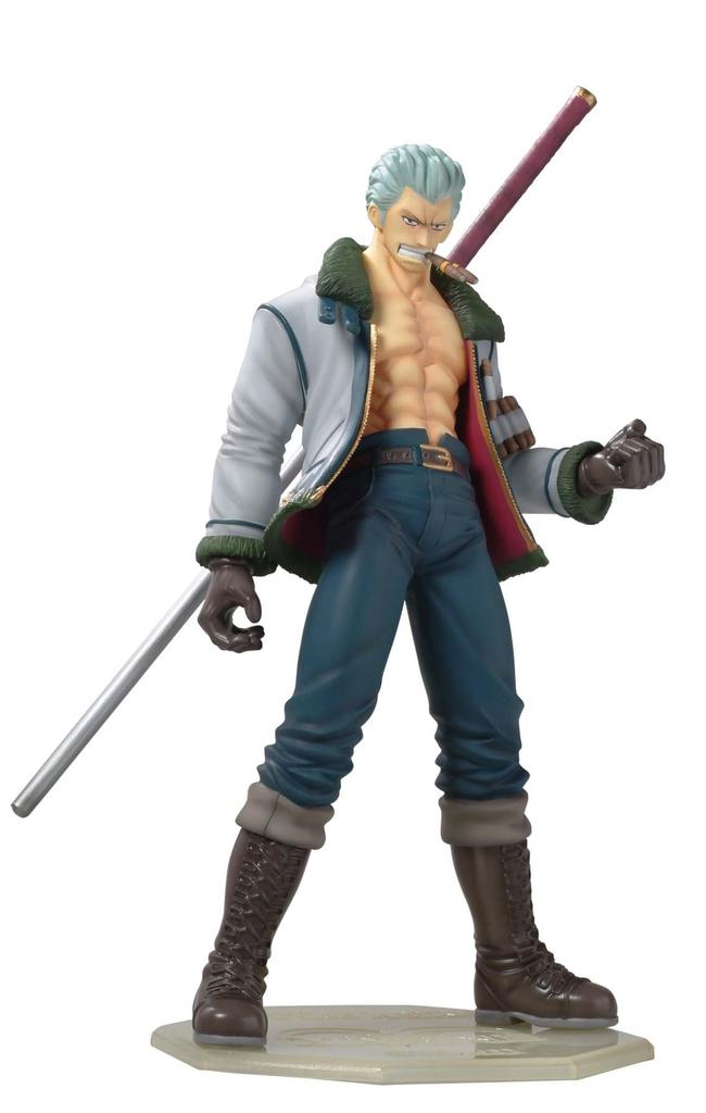 One Piece Series White Hunter Smoker Portrait.Of.Pirates NEO-7