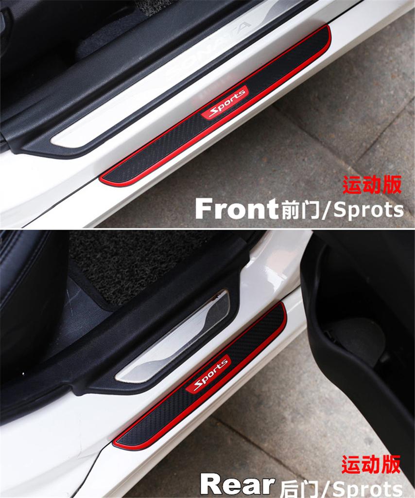4 шт. Универсальные резиновые накладки на пороги дверей автомобиля под цвет углеродного волокна, защитные панели, накладки на пороги, защита углов бампера в спортивном стиле