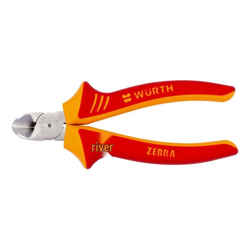Бокорезы WURTH