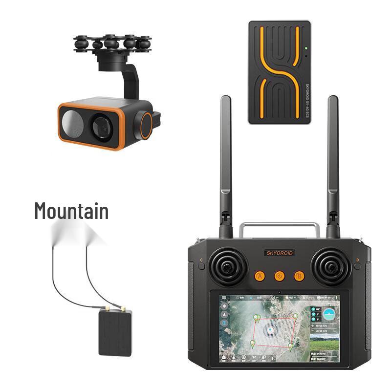 SKYDROID S1 4G Flight Control & Avionics Kit