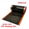 150w/m2 Graphene PTC Electric Heating Film Infrared AC200~240V Warm Floor Infrared Self-regulating Film 50cm Width