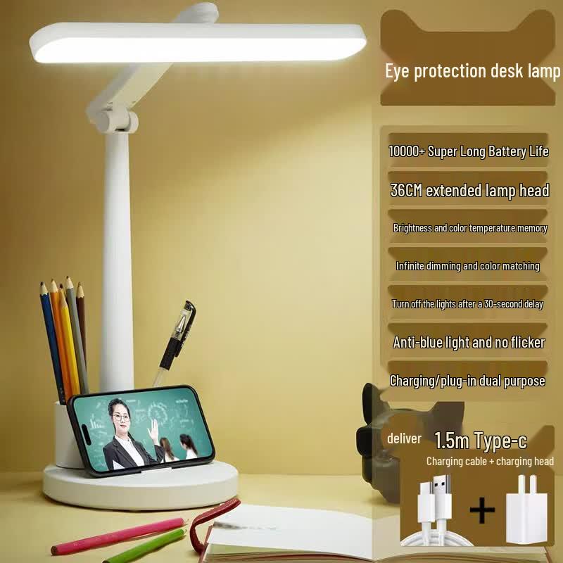 Foldable Eye-Protection LED Desk Lamp