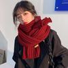 Men's Scarf Women's Winter New Harajuku Solid Color Wool Warm Student Knitted Thickened Couple Scarf