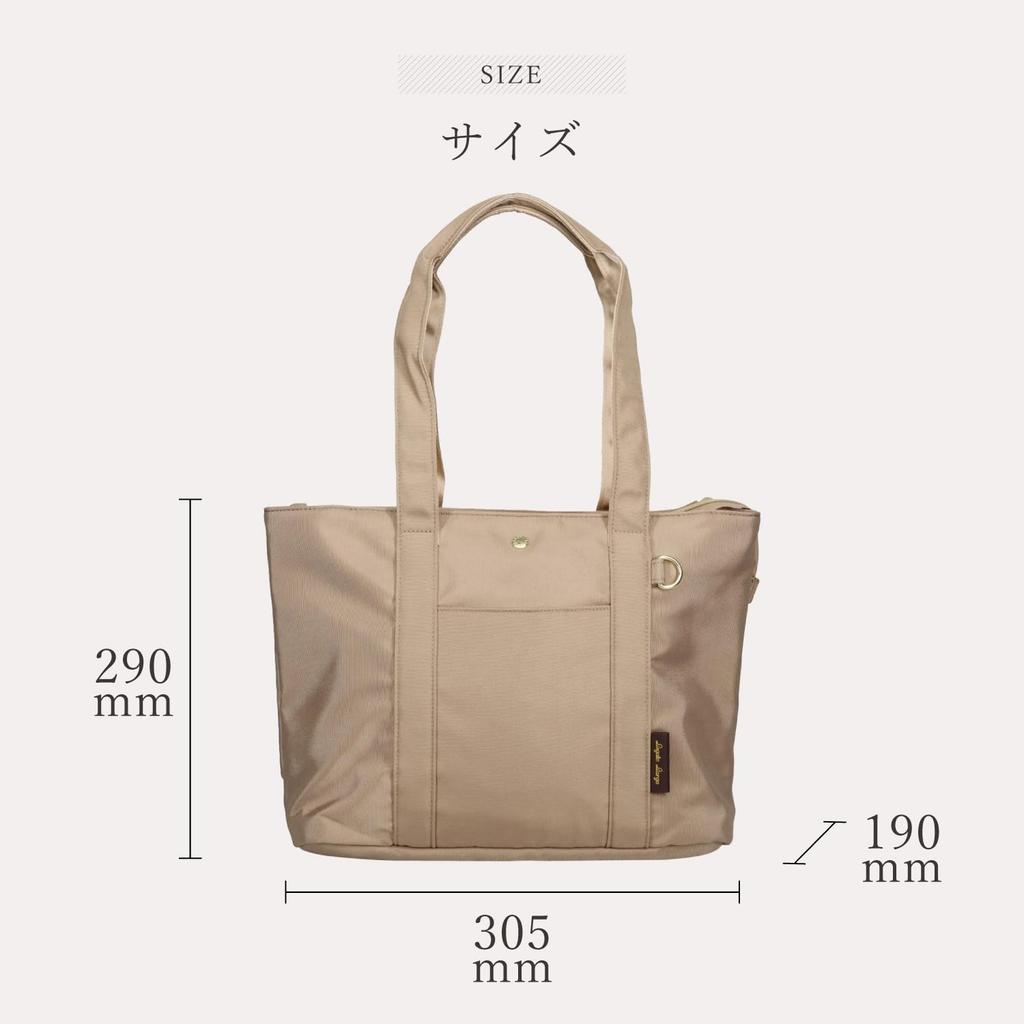 legato largo Сумка-тоут Easy Search GBE, Сумка, LT-F3412, Женская,