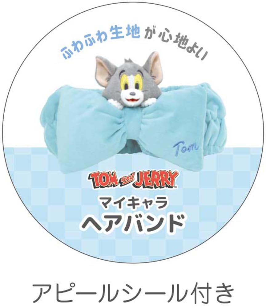 Tees Factory Tom and Jerry My Character Headband Tom TJ-5537616TM