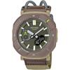 Часы Pro Trek [Оригинал для внутреннего рынка] Линейка Hiker Bluetooth Tough Solar Биопластик PRJ-B0...