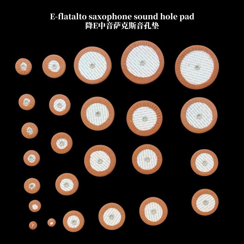 Selmer Saxophone accessories E-flat alto saxophone sheepskin sound hole pad