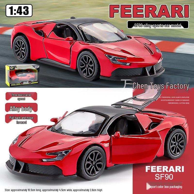 1:43 Модель спортивного автомобиля Pagani Dragon из сплава с дверями типа «крыло чайки» - Игрушечная машина для детей