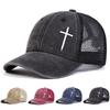 Breathable Cross Embroidery Hat with Mesh Peaked Cap Fashion Hip Hop Baseball Cap Outdoor