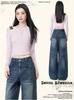 American retro wide-leg jeans for women's autumn and winter new waist front pocket design loose straight pants for women