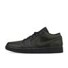 Jordan Air Jordan 1 Cushioning, Wear Resistant Low top Vintage Basketball Shoes Men's Army Green 553558-093(Team695-)