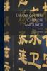 Книга Essays On the Chinese Language