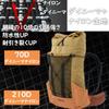 3F UL GEAR Hiking Large Highly High Waterproof Hiking Aluminum Alloy Dyneema Disaster Sports Waist Belt Backpack, Ultralight, 35+10L Capacity,