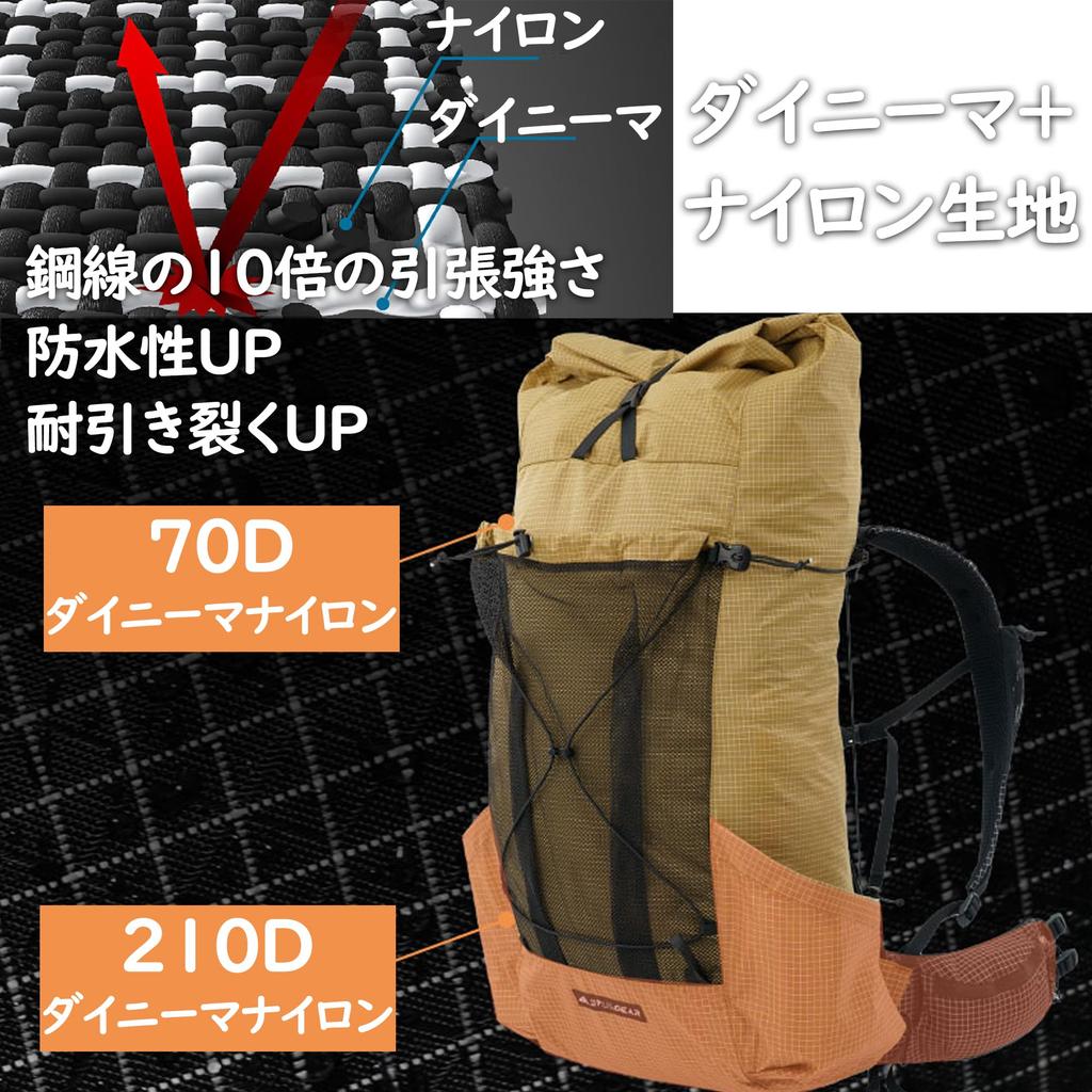 3F UL GEAR Hiking Large Highly High Waterproof Hiking Aluminum Alloy Dyneema Disaster Sports Waist Belt Backpack, Ultralight, 35+10L Capacity,