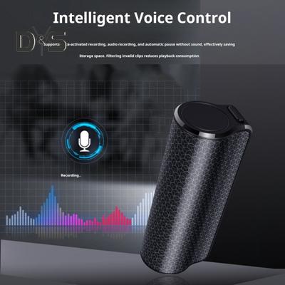 Автоматический диктофон Простое управление Компактный дизайн Портативное перезаряжаемое устройство для записи с голосовым управлением