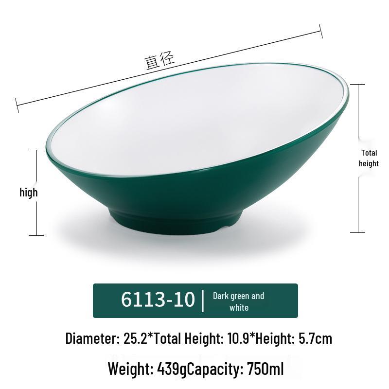 Большая наклонная меламиновая миска - Имитация фарфора для хот-пота, салата и соусов