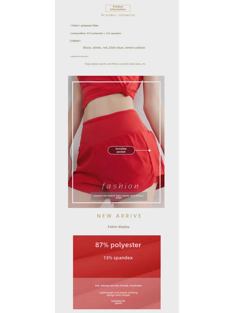 Women's Summer Quick-Drying Elastic Yoga and Running Shorts with Faux Two-Piece Design