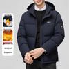 Мужская куртка с капюшоном на хлопковой подкладке: Повседневное, Теплое, Короткое Зимнее Пальто для Отцов Среднего Возраста, Новая Коллекция 2025