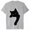 Funny Black Cat Men T-shirt Summer Harajuku Fashion Male Breathable Aesthetic Oversized Clothing Ulzzang Tees Graphic Y2k Tops