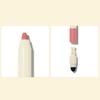 Espoir Plumpiz Over Lip Pencil 0.4g (4 Options)