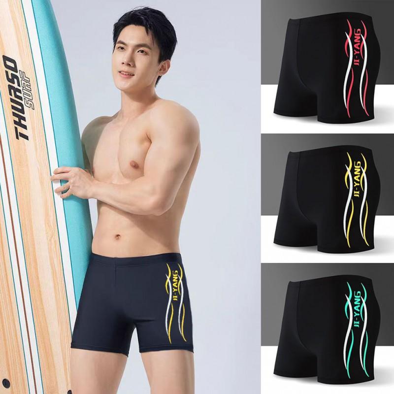 Mens Quick-Dry Training Swim Trunks Pool Gym Swimming Diving Spa Sports 5/8 Length Compression Fit