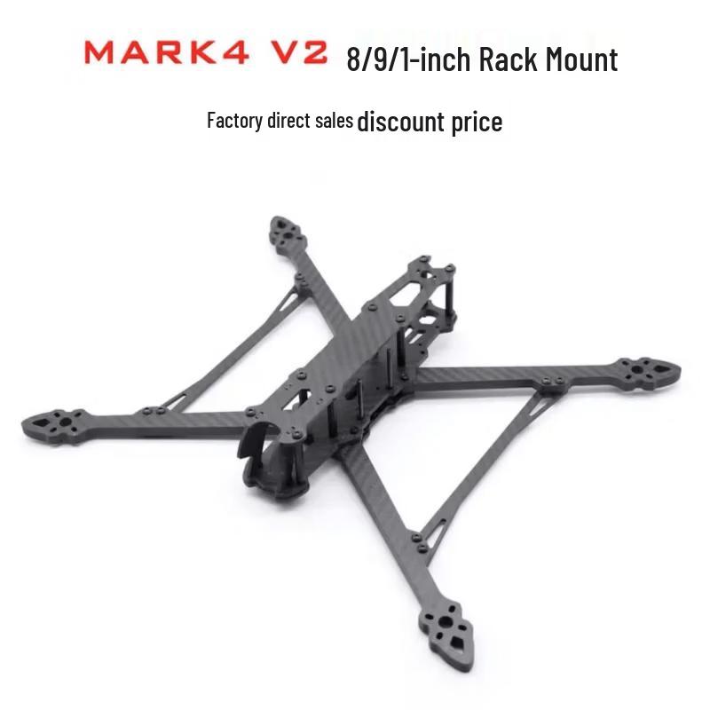 10-inch MARK4 Carbon Fiber FPV Drone Frame