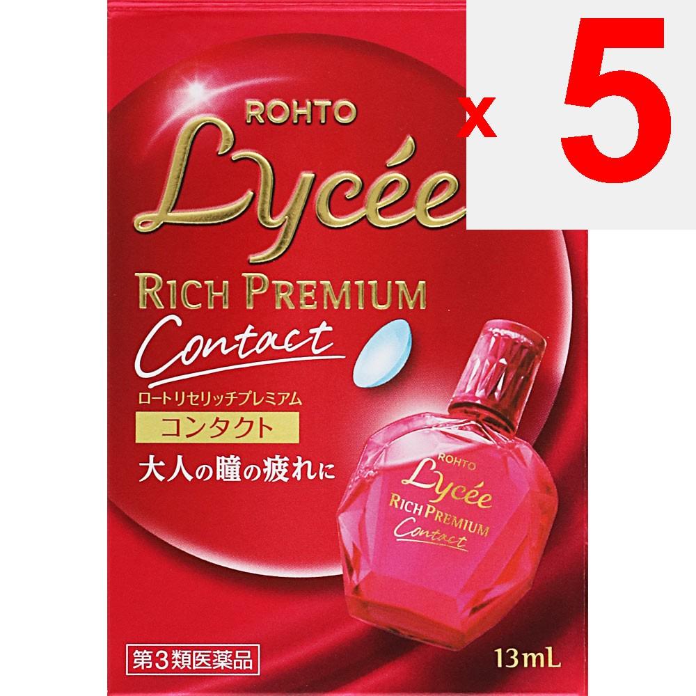Rohto Rise Rich Premium Contact 13mL For Contact Lenses Eye Drops Indications: Eye Fatigue, Itchy Eyes, Discomfort While Wearing Soft or Hard Contact