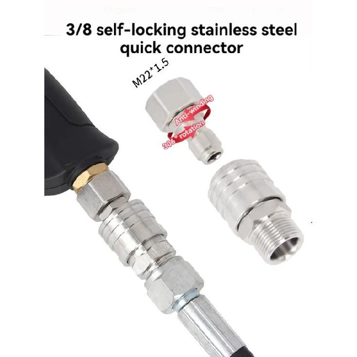 3/8 Self-Locking Quick Insertion 304 Stainless Steel Quick Connector Bearing Anti Winding M22 Green Field Yili Conversion Quick
