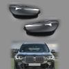 Для BMW X3 X4 G01 G08 2021-2023 Автомобильный абажур Крышка фары Стеклянная оболочка Высокое качество