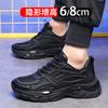2025 Dad Shoes Men's 8cm Inner Height Increase Thick Sole Eva Breathable Stepping On Shit Feeling Men's Sports and Leisure Shoes Genuine Leather